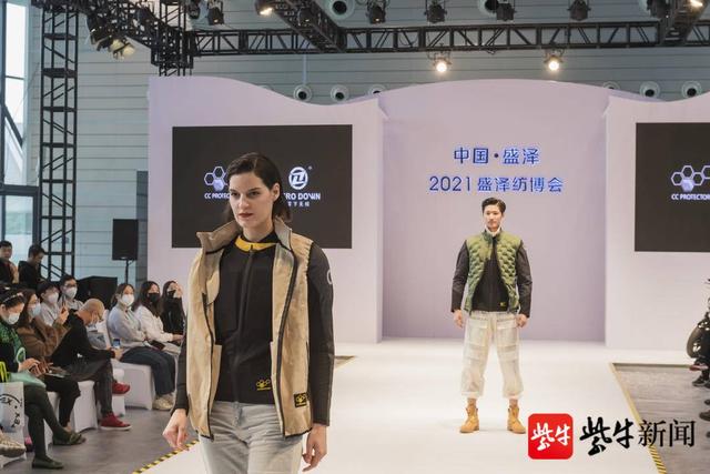 江苏盛泽纺织机械展