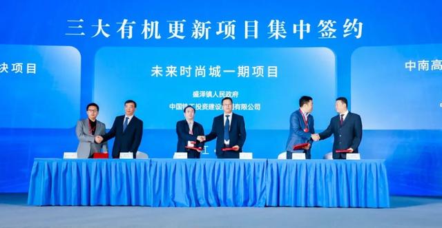 江苏省第十届国际农业机械展