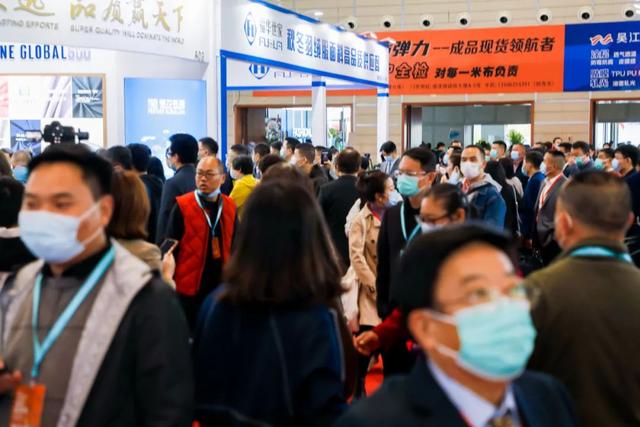江苏省第十届国际农业机械展