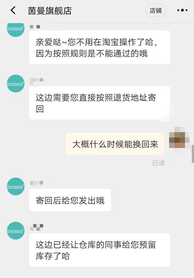 歌莉娅官方网