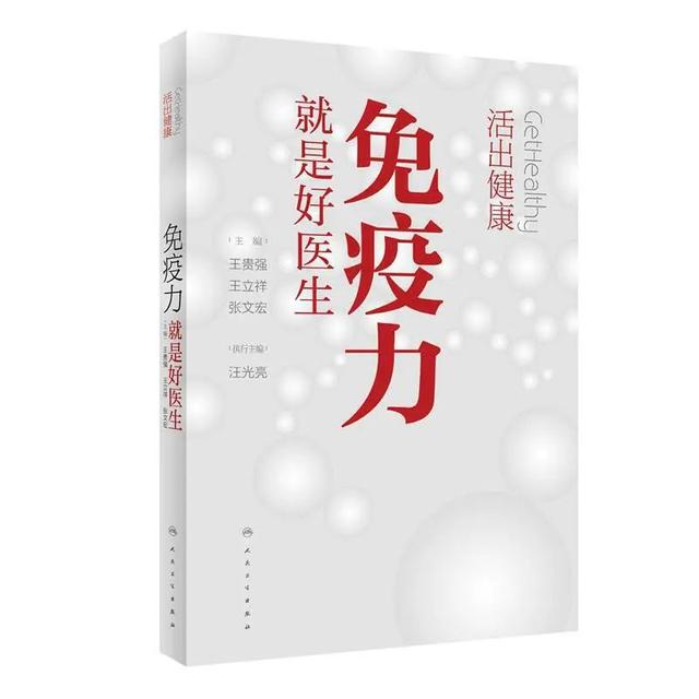 30本书让孩子爱上科学！2021年优秀科普读物推荐书目名单来啦