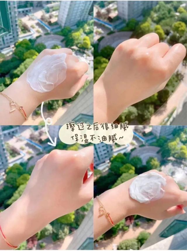 不用洗澡可以涂的身体乳 不用洗澡可以涂的身体乳