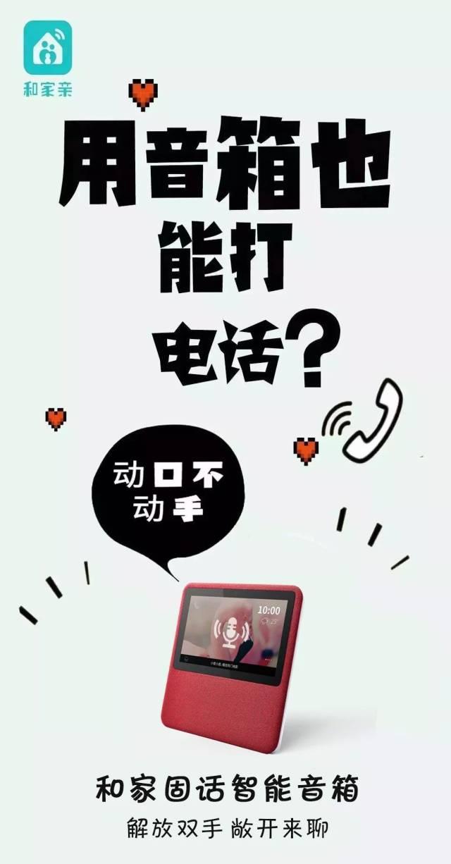 展讯主板工程模式指令