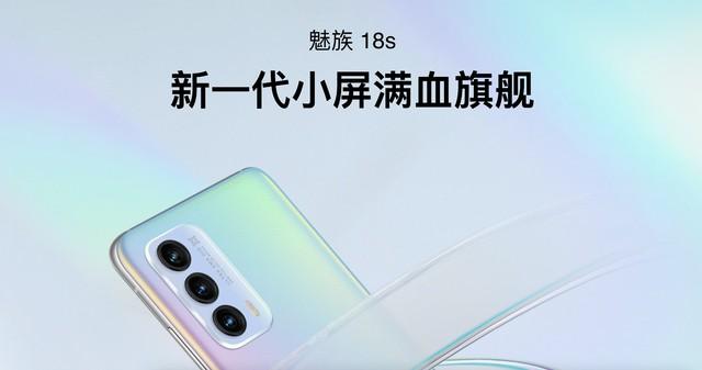 双11预售开始了，买手机前你要知道这些福利