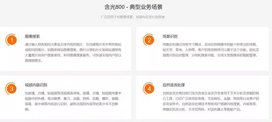 紫光展锐的fpga验证工程师工资