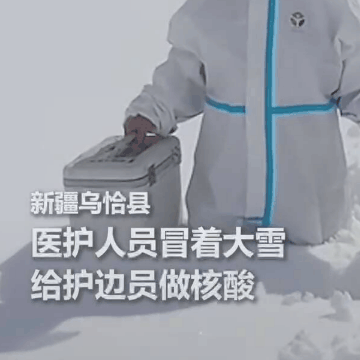 这一夜，微信群爆满！一万多名甘肃大学生冲上去了……