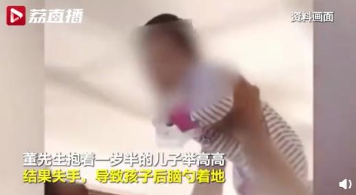 还敢抱娃举高高吗？逗娃前，家长们先看看这份“亲子游戏红黑榜”