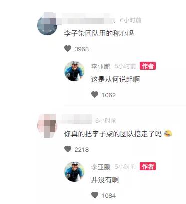 绵阳反击式制砂机设备