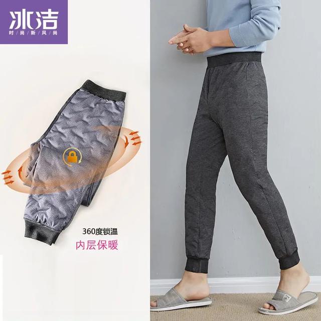 羽绒裤哪个牌子好 羽绒裤哪个牌子好