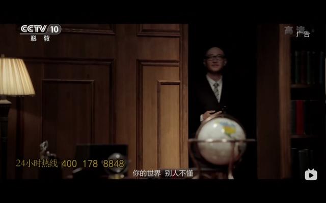 商务手机没有“前世今生”