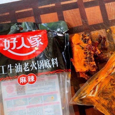 水煮肉片的做法和步骤