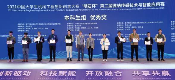 关于湖南正宗真空过滤机多少钱定制的信息