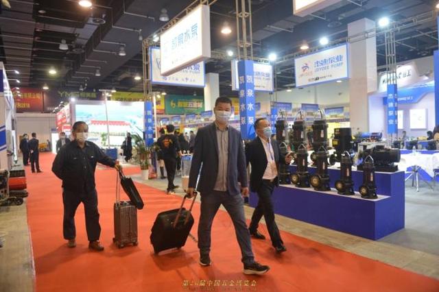 五金机械展