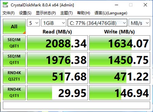 11代酷睿+卓越续航！机械师创物者14轻薄本评测