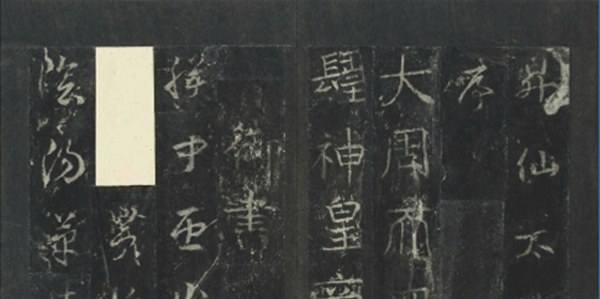 海内智能机械展