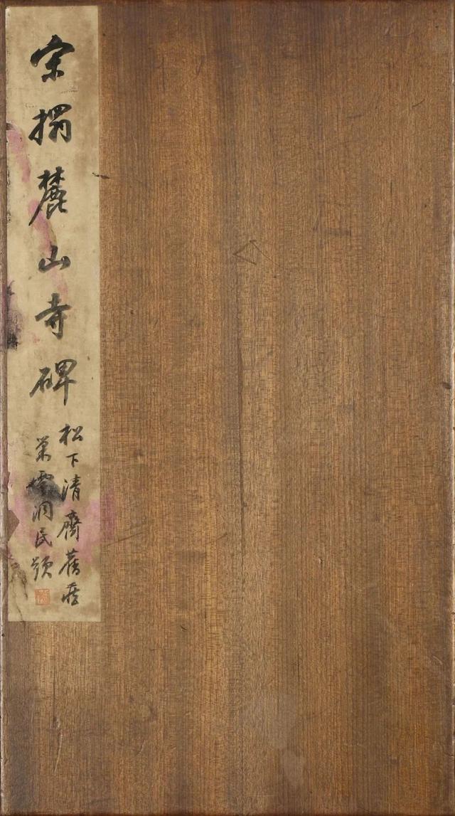 海内智能机械展