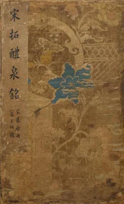 海内智能机械展