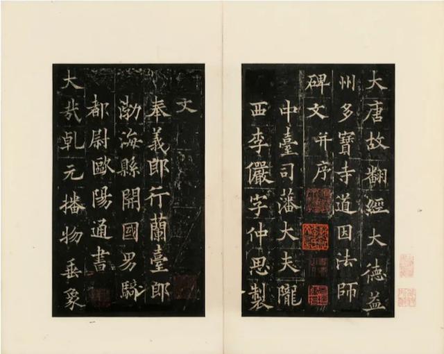 海内智能机械展