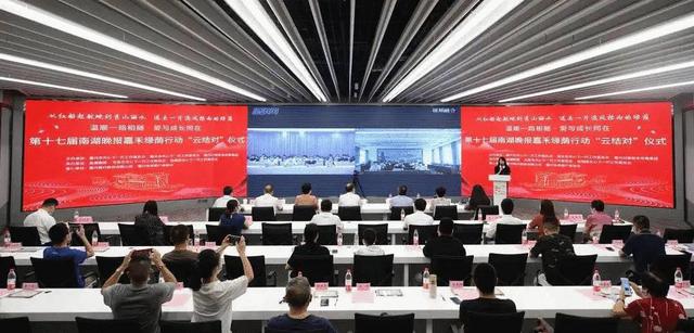 嘉兴出台“银晖共富12条”助力建设共同富裕区的典范城市