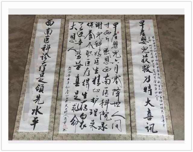 出生时仅2斤“巴掌宝宝”56天增至5.6斤“成功闯关”