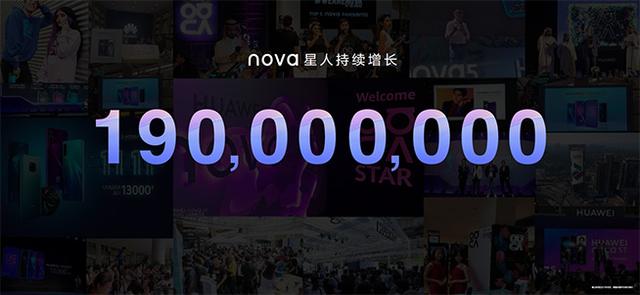 双11买手机慎选跳水机型，几大理由首选nova9系列就对了-第2张图片-9158手机教程网