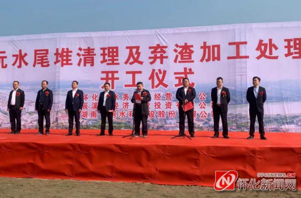 保定链斗式洗砂机厂