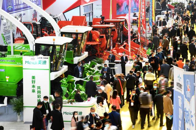 农业机械展2017青岛