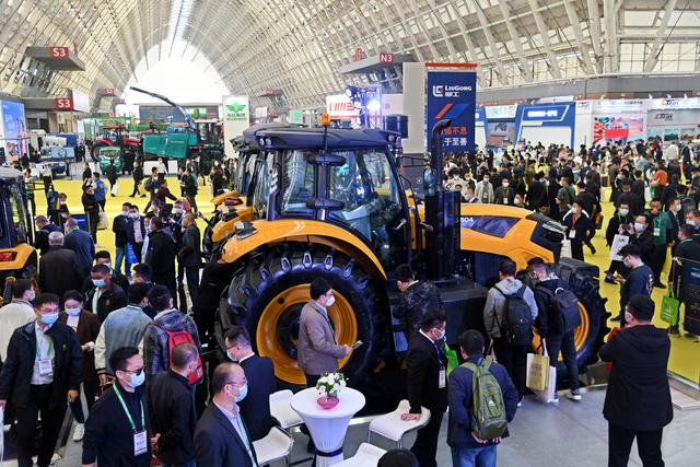 农业机械展2017青岛