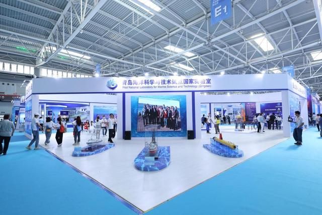 2020青岛海洋工程装备展