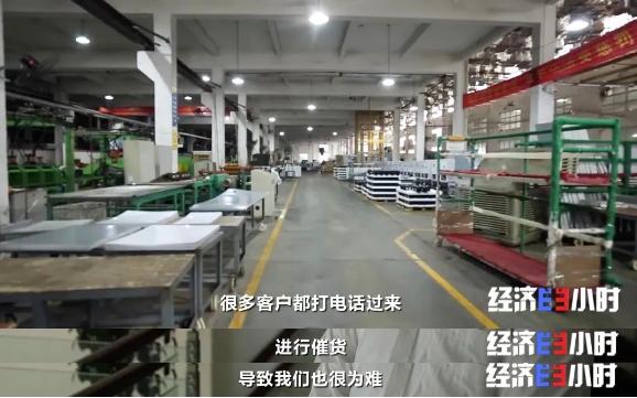 订单排到明年6月！老板却慌了：卖一个，亏0.2元！发生了啥？