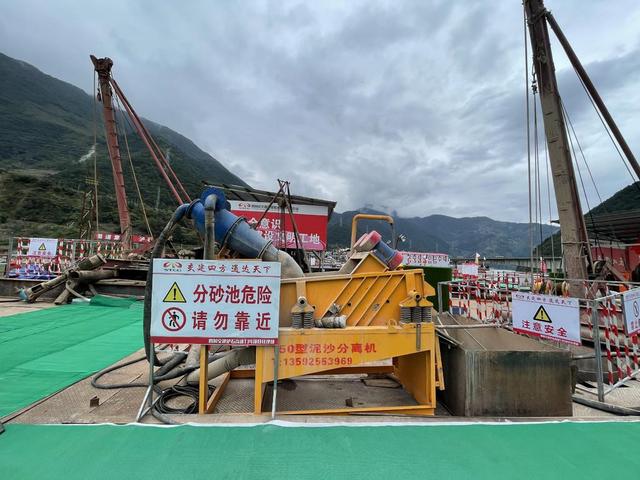 关于四川压滤机袋的信息