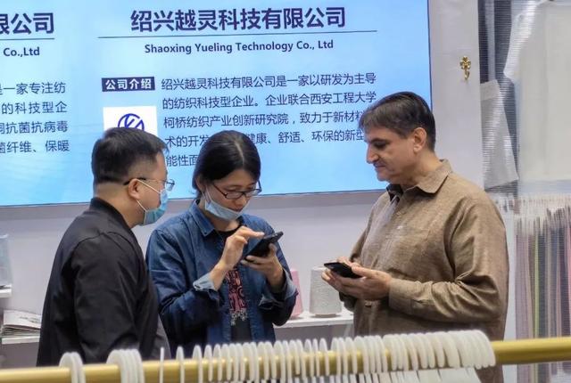 2021绍兴纺织服装机械展