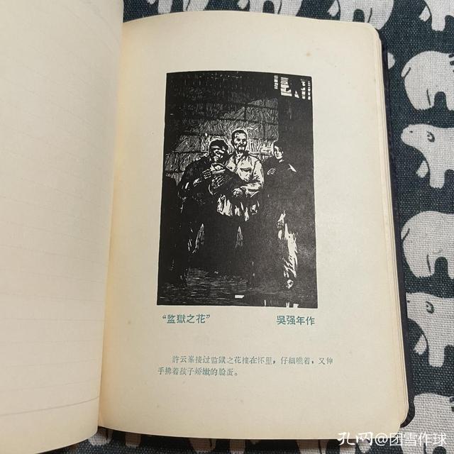 连江印刷机械展举办费用
