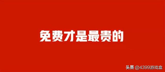 国内网游的领头羊为何沦落到变卖招牌？