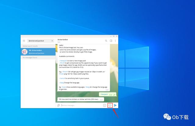 [云端大菠萝朋友圈修改位置]，微信照片怎么打包