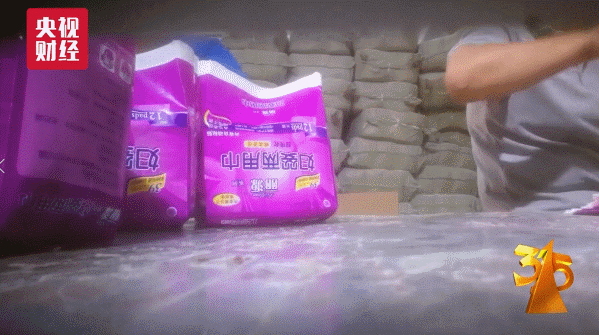 仙桃破碎机费用