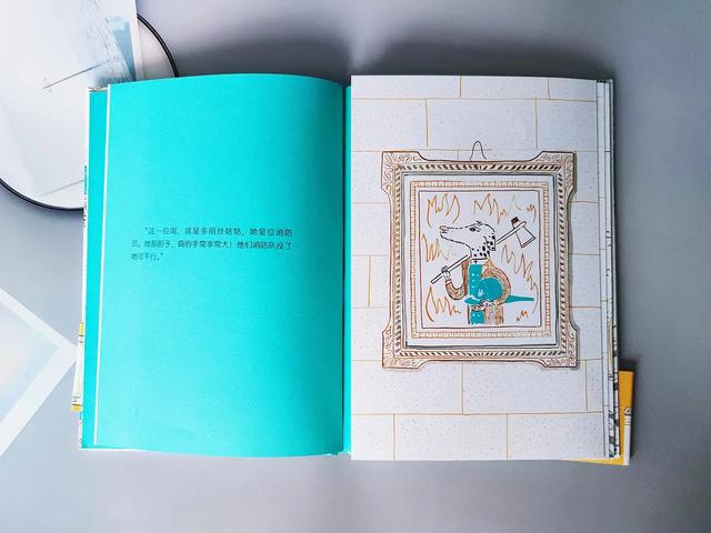 让孩子从不同工作不同身份的人身上发现闪光点