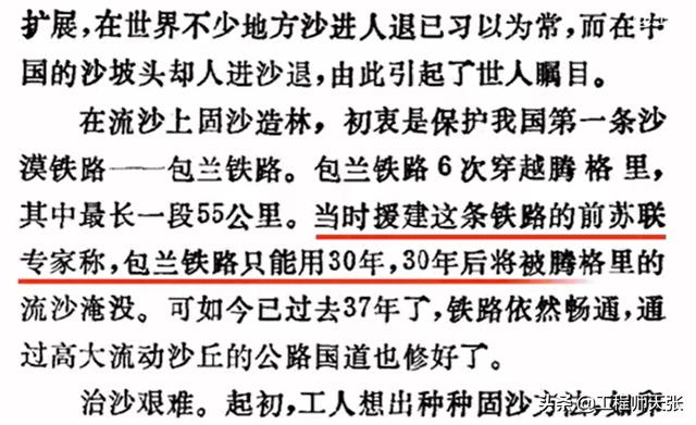 包头鹅卵石制砂机设备