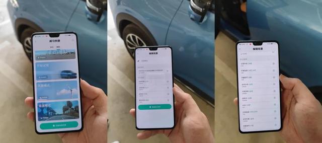 试驾威马W6，比起无人泊车，我们更关注这个功能