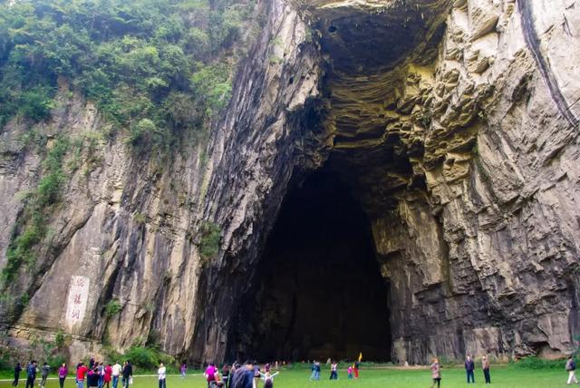 夏季旅游