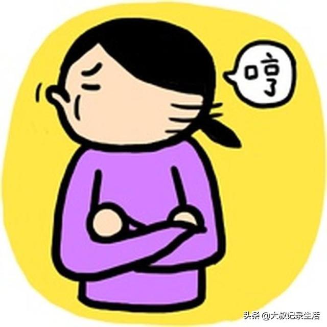 女人发右哼哼什么意思