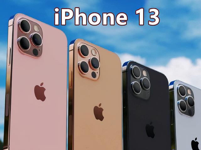 苹果放狠招！iPhone 13系列最高价1.4W！取消这一版本只为赚钱？