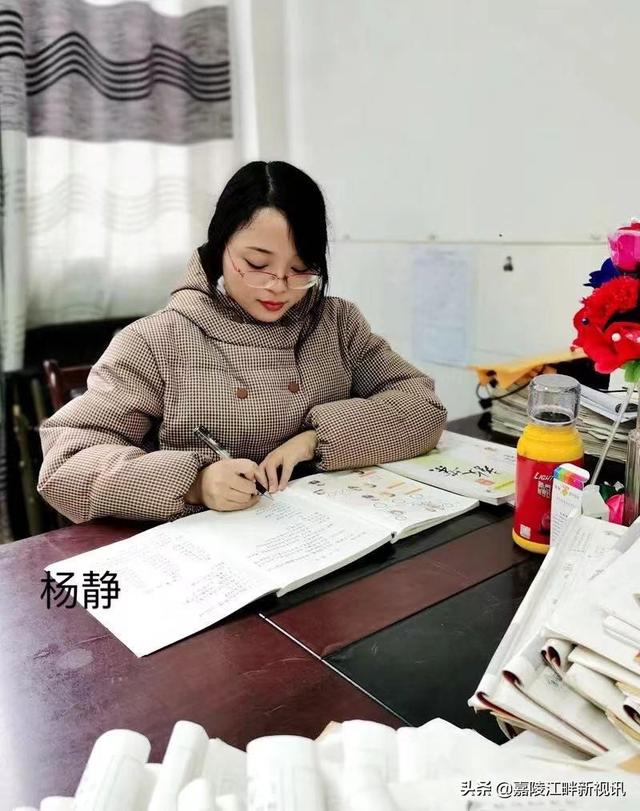 白塔小学：首届校级名师评选产生