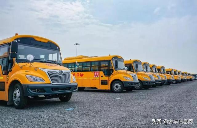宇通纯电动矿用车