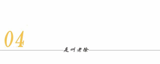 王朔照片:吃软饭的王朔和他的女友们