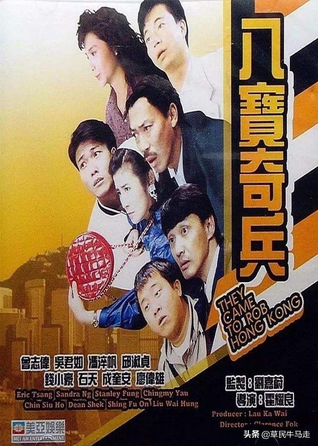 影片剧照