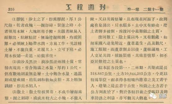 蚌埠大型立轴制砂机报价