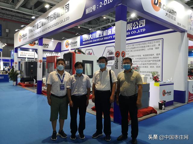 第31届玻璃机械展