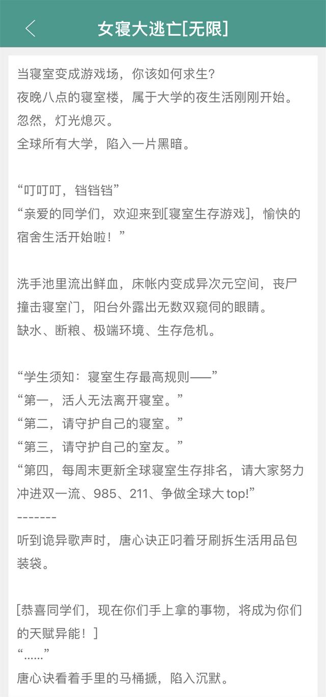 剧情刺激搞笑视频(农村超级无敌搞笑视频)