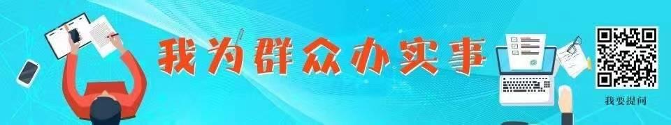 问答 在外省市购房如何提取上海公积金里面的钱「外地买房能提取住房公积金」